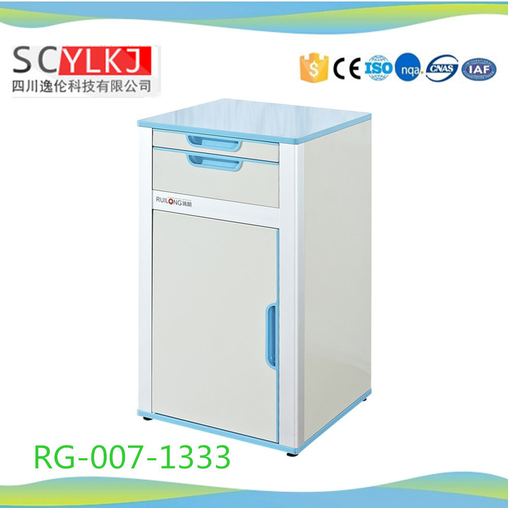 豪華鋁鋼床頭柜
